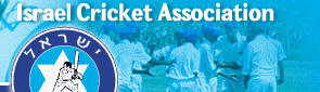 Israel Cricket Association